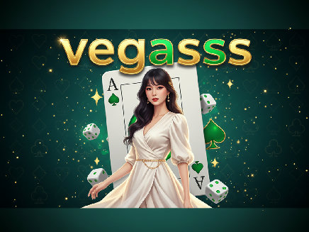 สมัคร vegasss