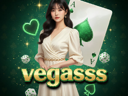 vegasss สล็อต